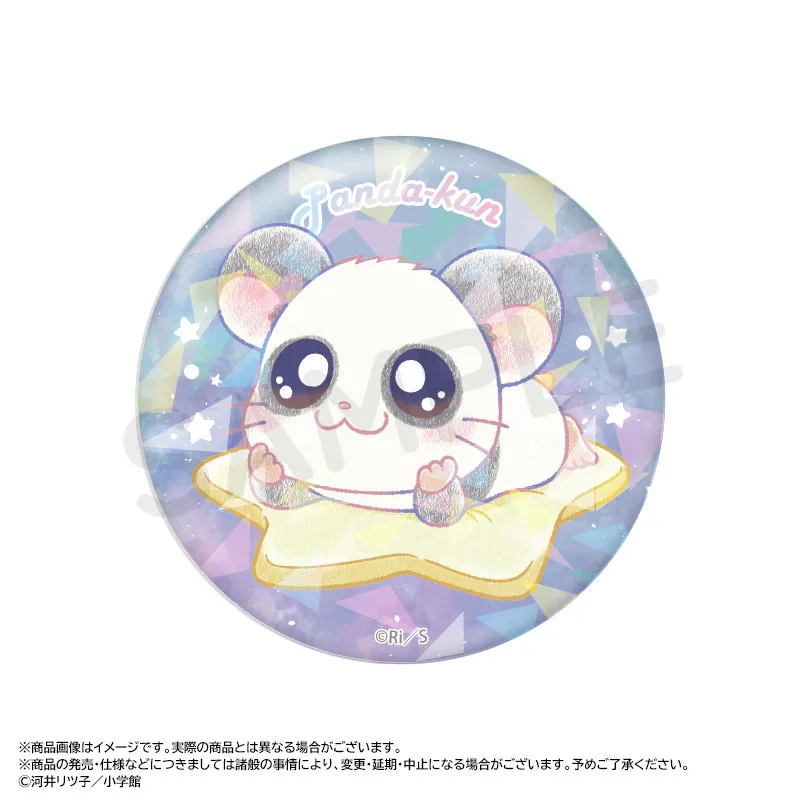 Hamtaro -Twinkle Dreams- Sparkling Trading Badges Blind Box - 1 Unidade Aleatória